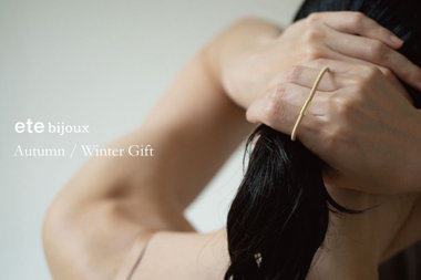 ete bijoux 2024 AW Gift Fair