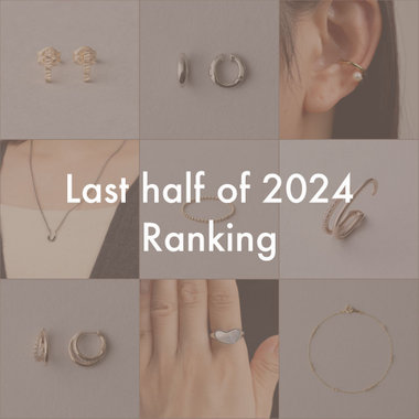 Last half of 2024 Ranking