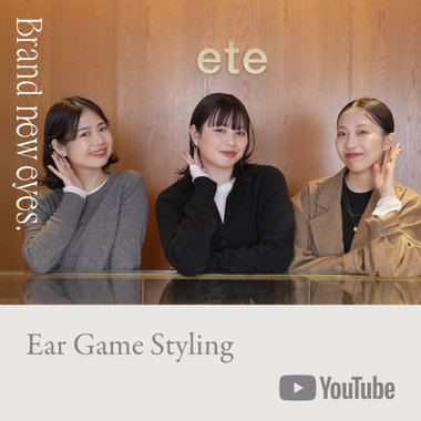 Shade Cuff™｜Ear Game Styling