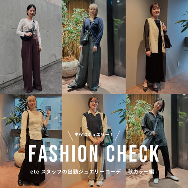 Youtube｜Autumn Color Jewelry