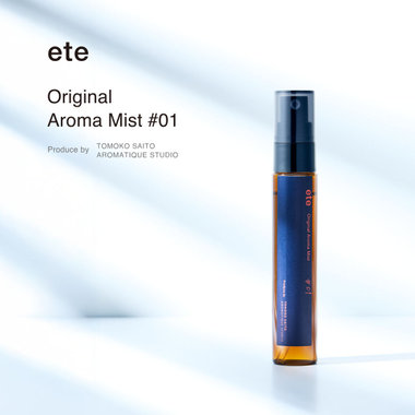 ete Original Aroma Mist #01