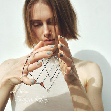 Spring 2026 Collection