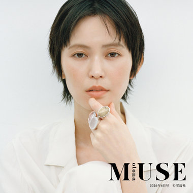 otona MUSE web 2026年4月28日掲載