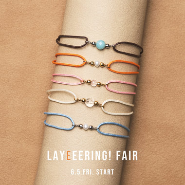 Layeeering! Fair GIFT