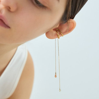 "Asymmetry" Collection