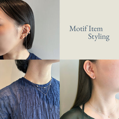 Motif Item Styling