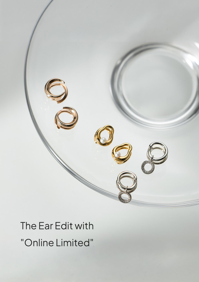 The Ear Edit with "Online Limited"