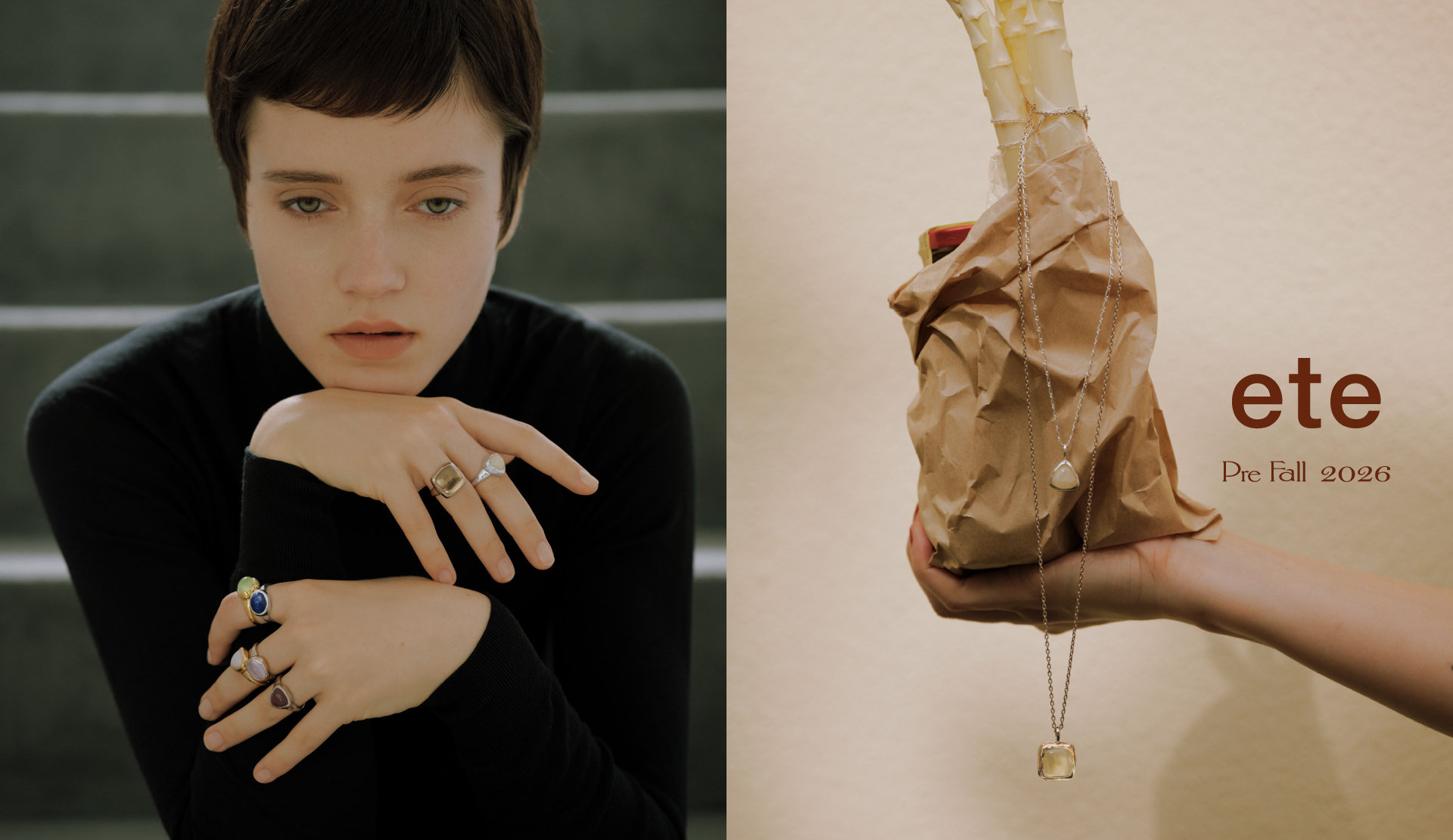 ete 2026 pre fall